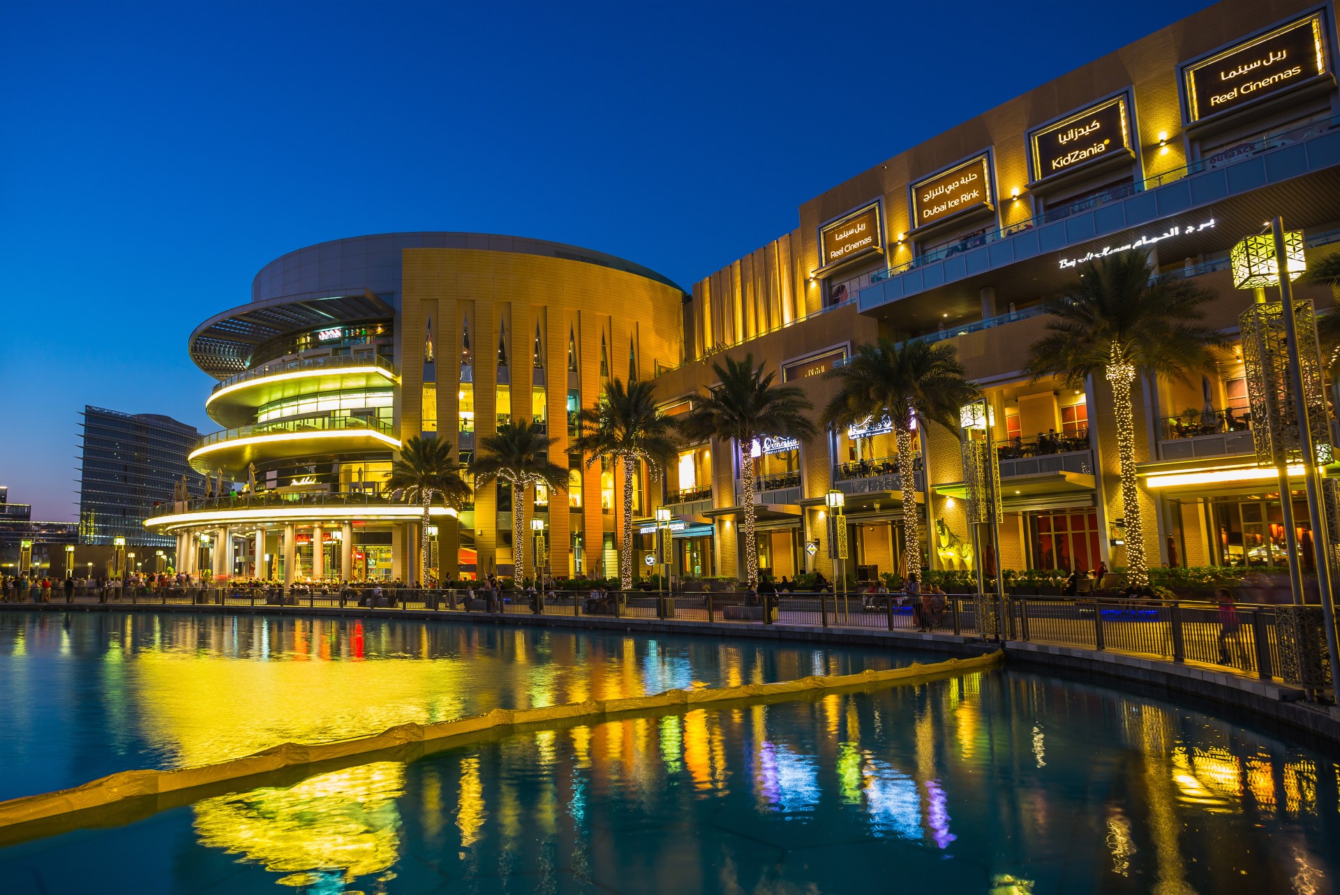 Evening view of the Dubai mall