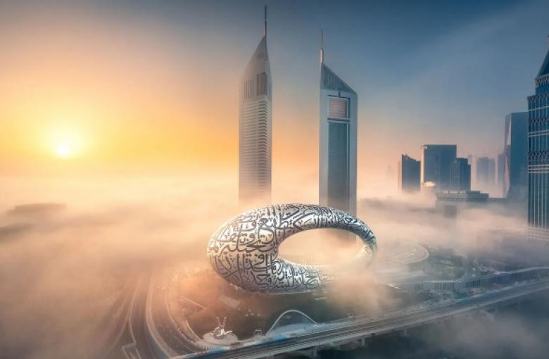 Image of Museum of the Future in Dubai