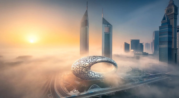 Image of Museum of the Future in Dubai