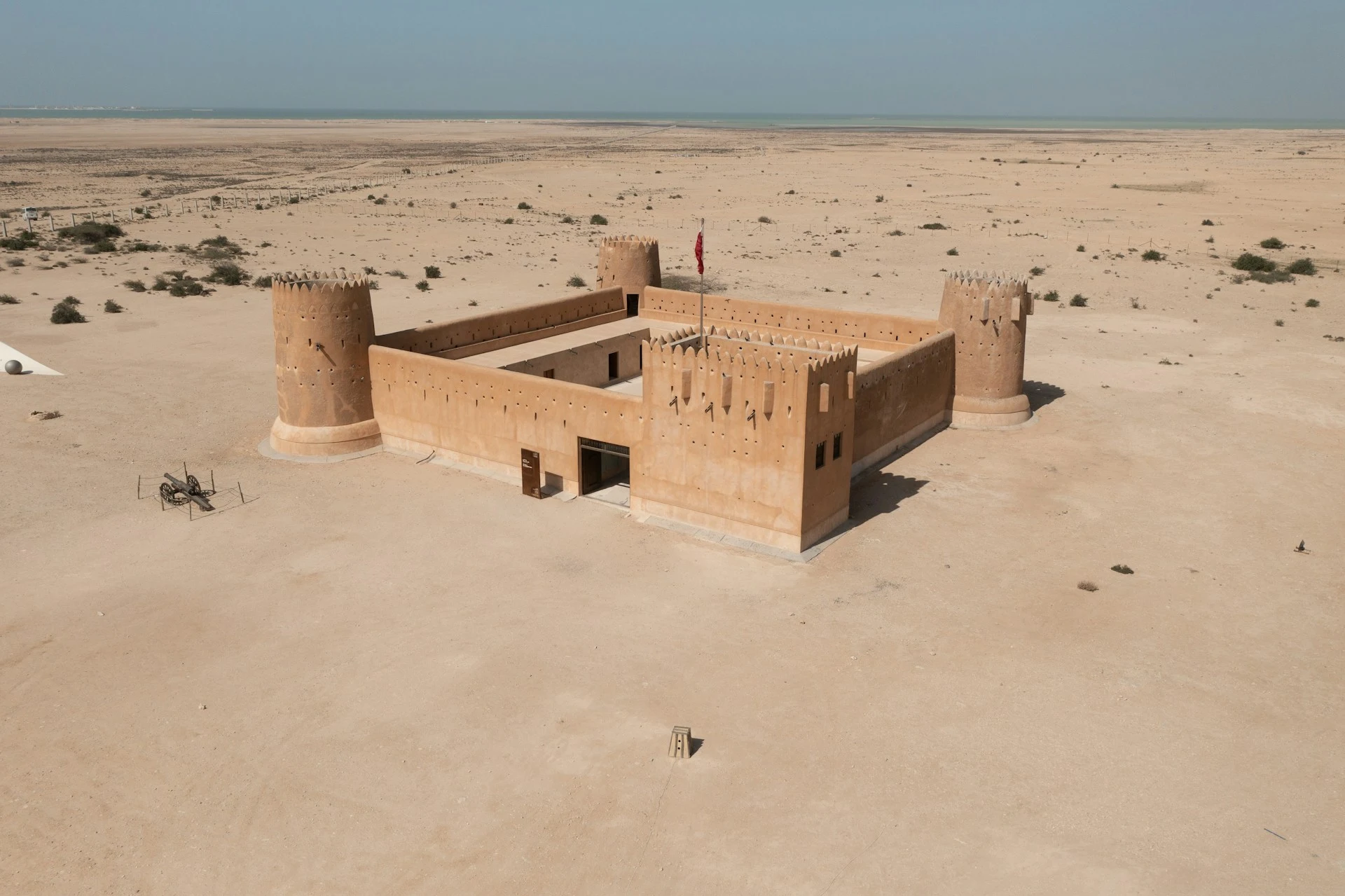 Fort qatar