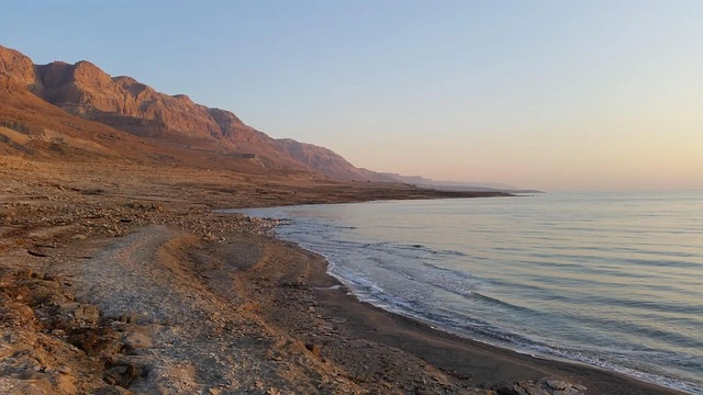 Mountain Next to the Dead-sea for a destination guide