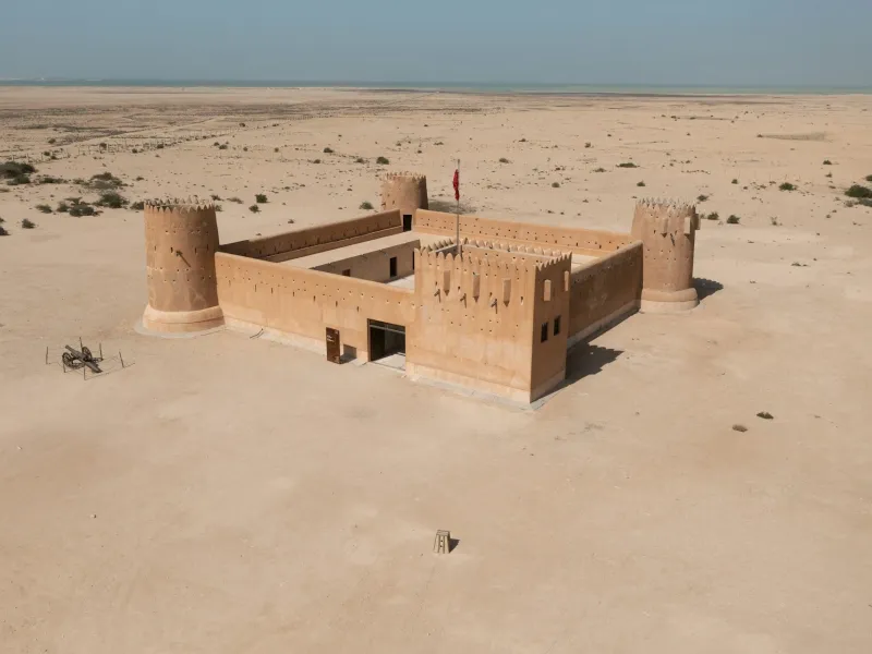 Fort qatar