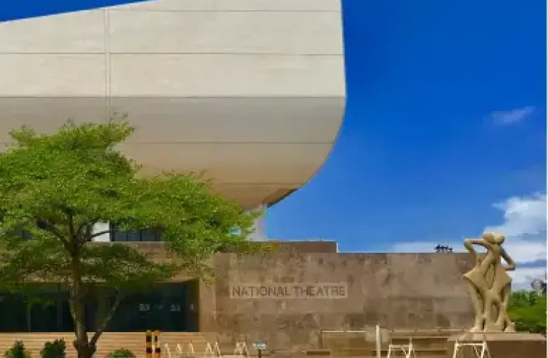 National Theatre, Accra, Ghana
