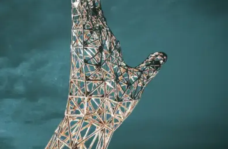 Anti-corruption Monument of Rwanda featured